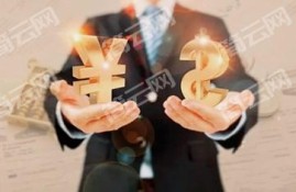 不征信小额借款1000元,小额度1000元秒下款口子