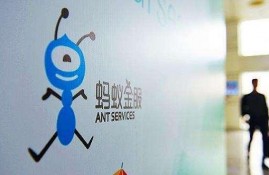 蚂蚁借呗额度达到20万能行吗？