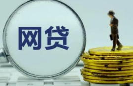 信期贷如何申请？中信消费金融旗下分期付款产品解析！