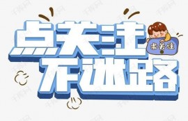 2022年，征信查询多可以申请什么银行产品？