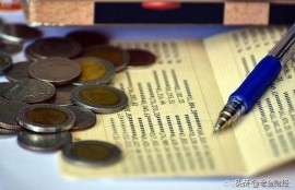 5万块钱存三年：一次性存利更高，一年一存更灵活，哪种更好？