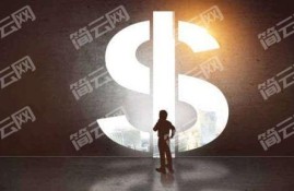 哪里有几个小额借款3000马上到账的平台？