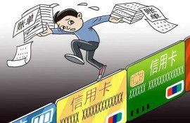 建行卡片出现状态异常怎么办？有这些方法可以解决！
