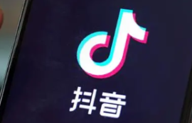"抖音月付"不能使用？常见原因及解决方法一览
