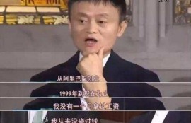 活期存款一万元一年有多少利息？