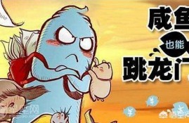 借呗关闭之后会重开吗？