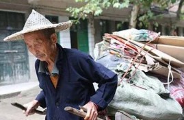 负债太高，怎么翻身才好，有没有什么好的兼职副业推荐？