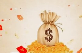 小额借贷平台下款最快的 马上下款的小额贷款平台