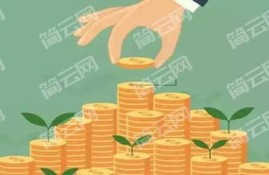 不征信小额借款1000元,小额借1000元秒下款app