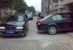 车被挡住了打什么电话能查到车主电话号码？