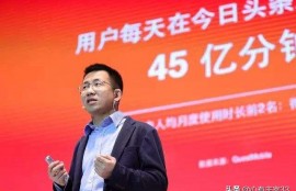 有没有什么来钱快的app？