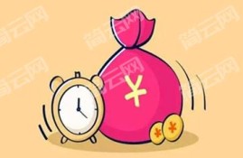 征信不好急用2万块钱怎么办？分享几个要求低好下款