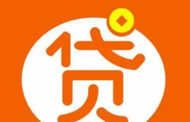 黑贷款马上下款3000无前期，可以试试这五个小额贷款！