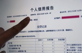 夫妻一方的征信不好，可以贷款买房吗？怎么补救？
