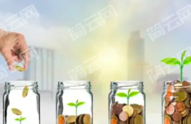 2022不看负债和征信的贷款平台有哪些?