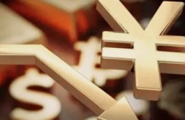 急用钱借款5000元 哪里能贷款急用5000？