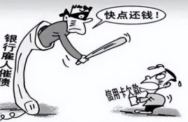 网贷欠太多根本还不过来，一招解决，只还本金