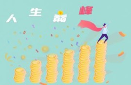 车辆贷款方式有哪些？介绍两种主要的车抵贷