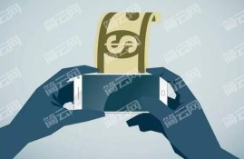 真正双黑必下款的口子,急用钱放款秒到账的平台