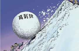 欠下的钱也可以不用还？新规下，“这7类”借款都不能做数