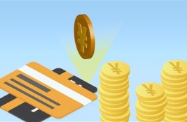 身无分文哪里能借5000？分享五个能借5000的小额贷