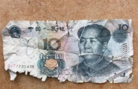 破损钱币可以免费换吗？了解替换政策和条件