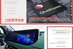 新能源汽车哪个牌子好啊？欧拉怎么样？