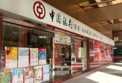 甜橙借钱银行卡可以更改吗？
