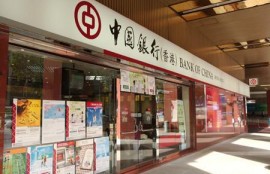 甜橙借钱银行卡可以更改吗？