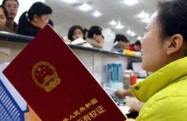 哪些渠道办理贷款更安全靠谱一些？