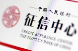 配偶信用不好，还能做银行贷款吗？