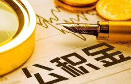 无公积金购房攻略：如何做到划算又合理？