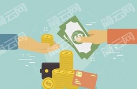 负债太多哪里可以贷款？这几大数据花也能借2万