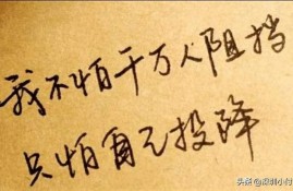 什么在家做的工作，可以挣到钱？