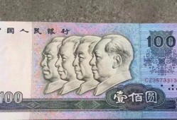 如果我要找你借五百元，你会慷慨解囊吗？会不会相信我这个陌生人？