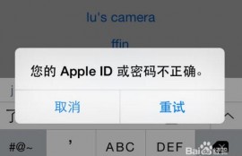 这5种贷款会让你万劫不复，黑户都能下