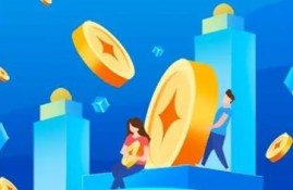最容易借钱的app,这几个是靠谱容易通过的借钱app