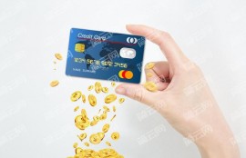 信用卡想要提升额度有什么办法?坚持这几点就可以了