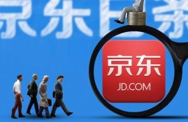 京东白条锁定多久才能恢复？