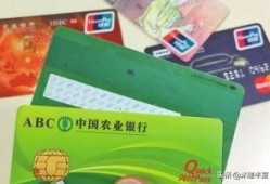 建设银行信用卡被冻结怎么办？