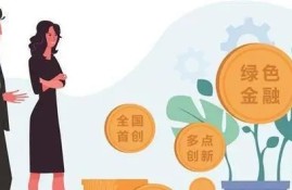 有没有申请能立马借到钱的平台?
