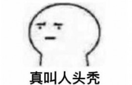 现货预售和预售有什么区别，对用户来说哪个更好？