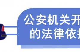 为什么我的银行卡被冻结了？