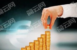 借钱应急3000微信转账 借3000一分钟马上到账