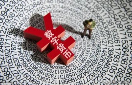 数字货币有利息吗，利息怎么合理计算？