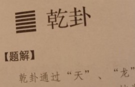 这种号码叫作九五至尊号，收藏价值如何？
