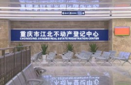父母超过70岁，能否申请抵押经营性贷款？