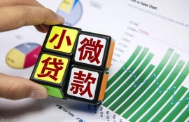 工商银行10年期贷款利率3.75%，比LPR还低是真的吗？