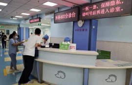 河南女孩朋友圈向300人借钱，没想到5小时到账30万，大多是陌生人