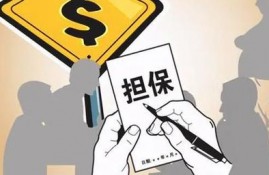 信用卡催收，能查配偶信息吗？